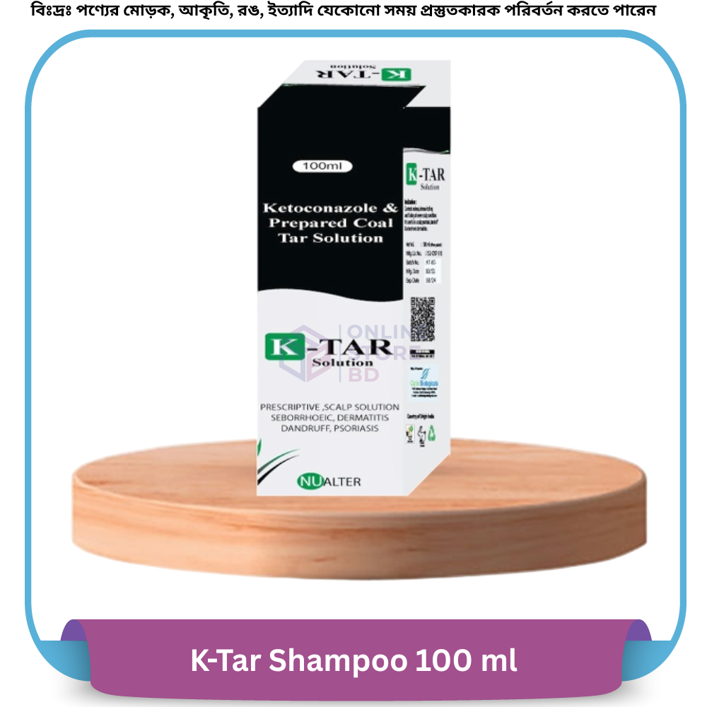 K-Tar Shampoo 100 ml