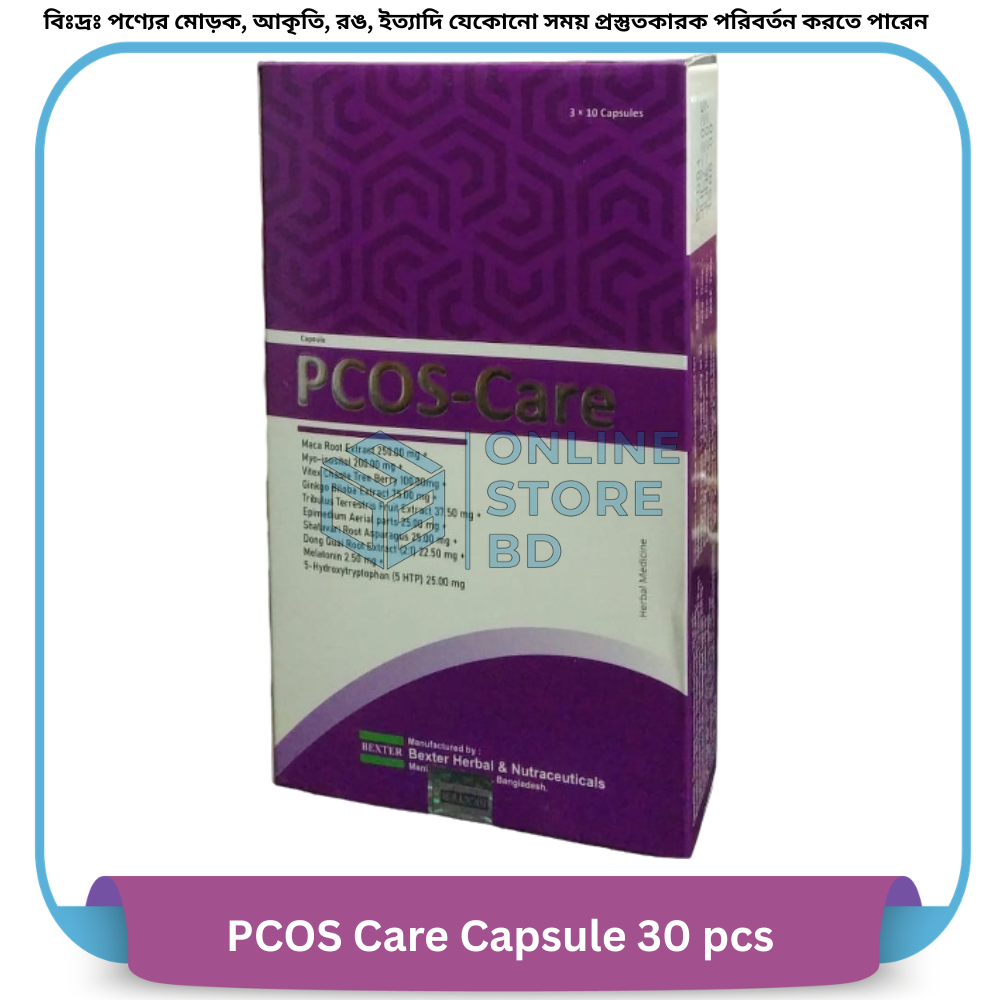 PCOS Care Capsule 30 pcs