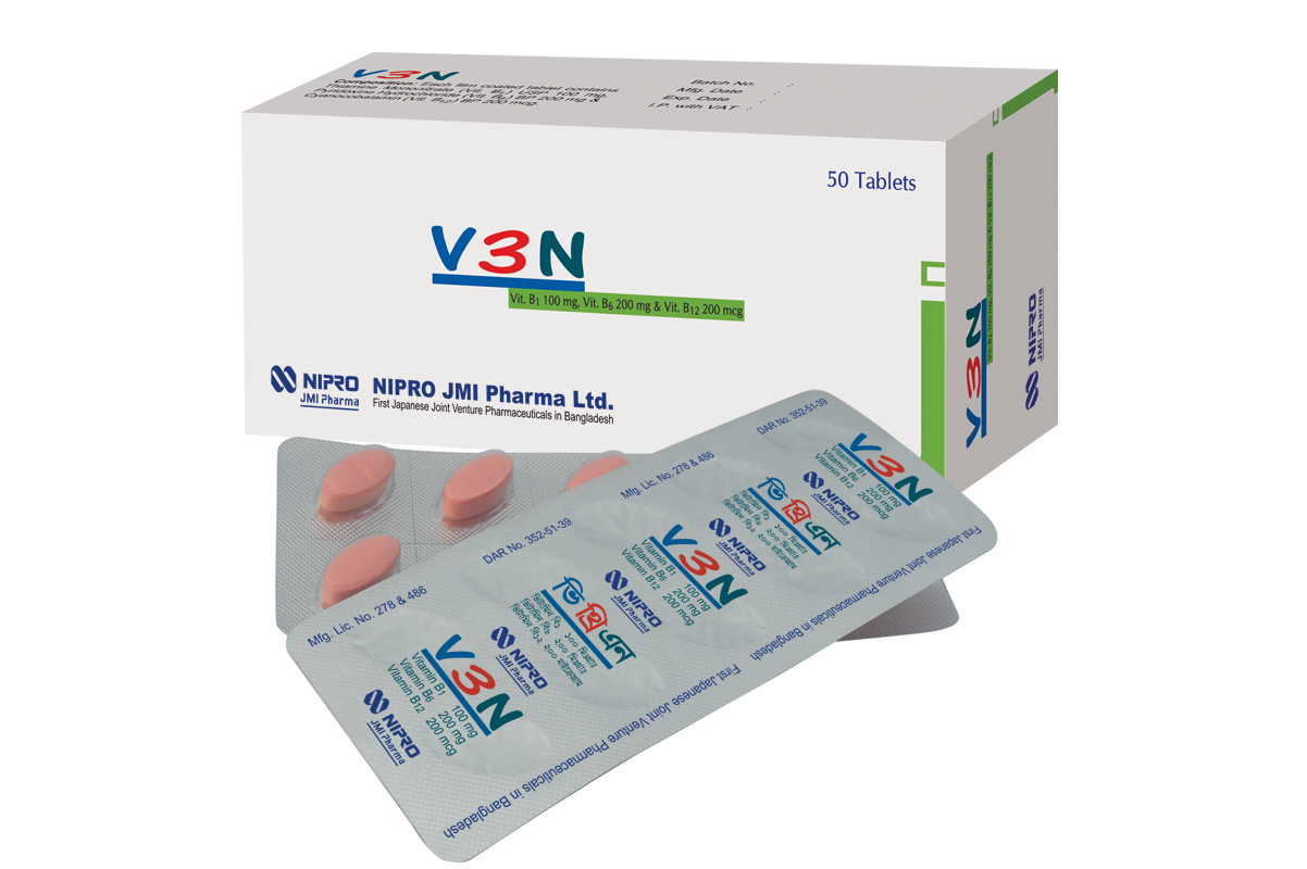 Vitabion Tablet 50's Pack