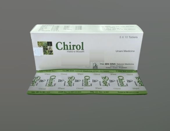 Chirol Tablet 50 pcs