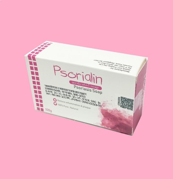 Psorialin Soap 75 gm