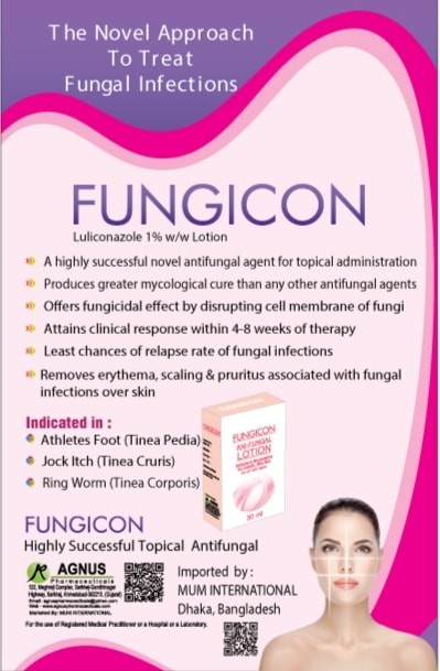 Fungicon Lotion 30 ml