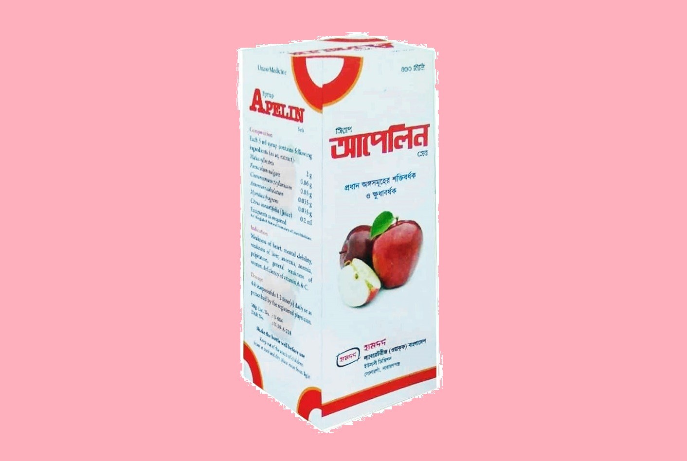 Apelin Syrup 450 ml
