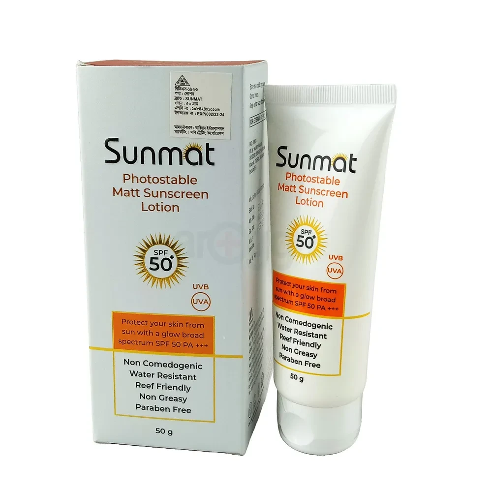 Sunmat Sun Screen SPF 50