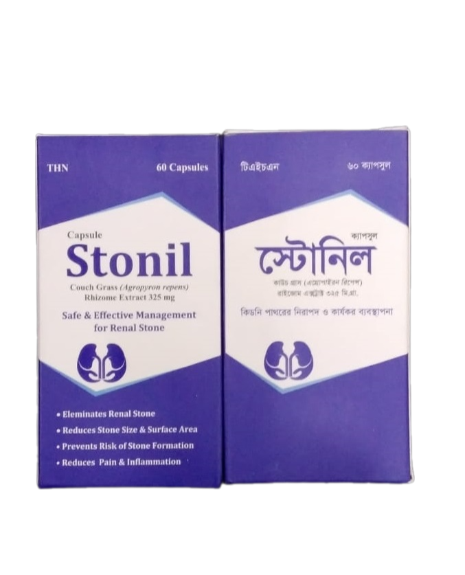 Stonil Capsule 325 mg 60 pcs