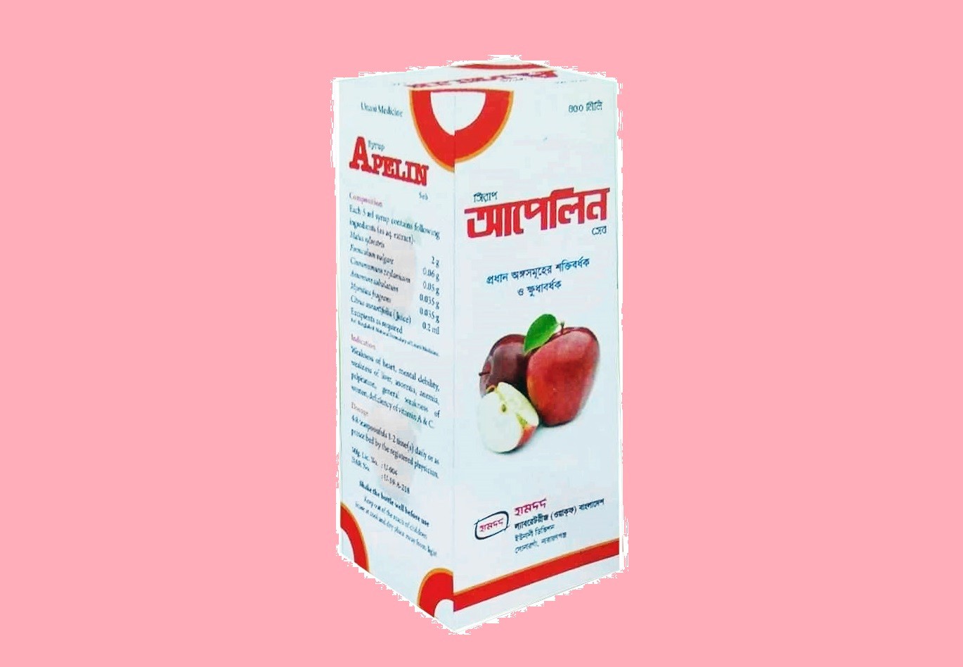 Apelin Syrup 225 ml