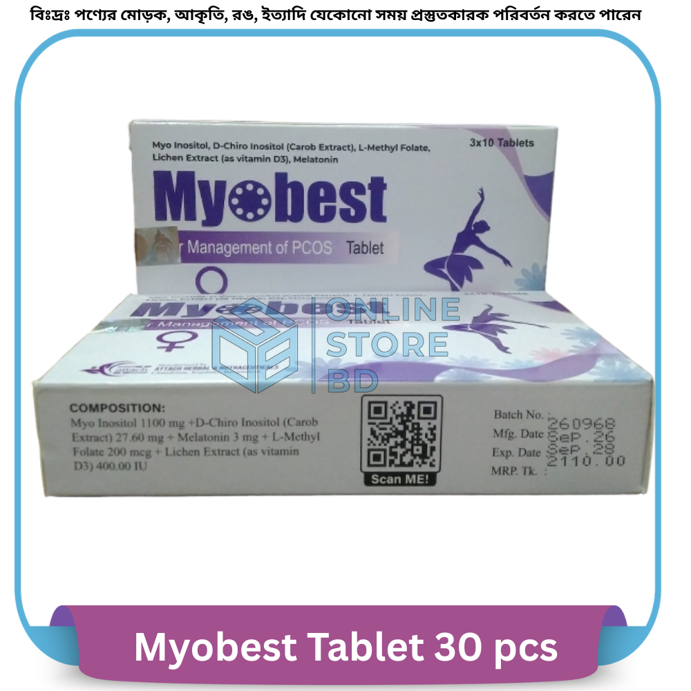Myobest Tablet 30 pcs