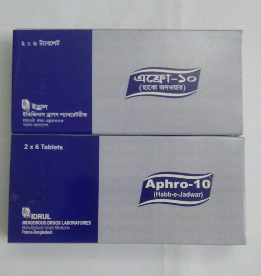 Aphro-10 Tablet 12 pcs