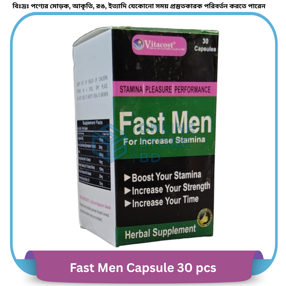 Fast Men Capsule 30 pcs