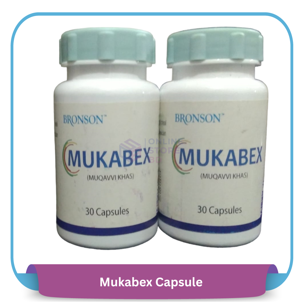 Mukabex Capsule 30 pcs