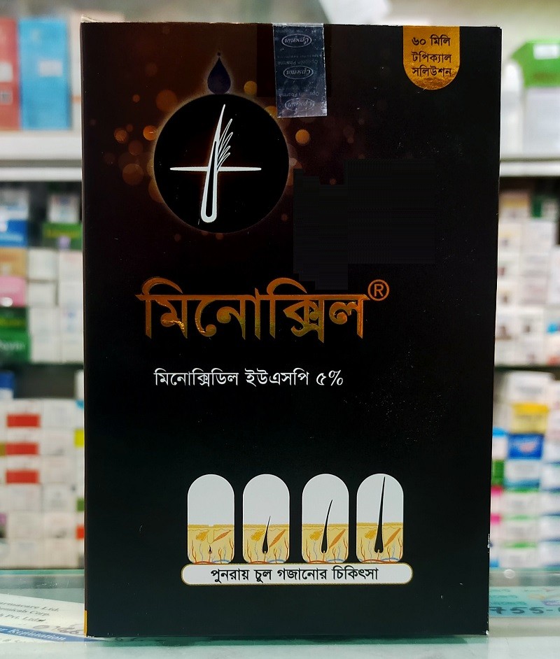 Minoxil 5% Scalp Solution 60 ml