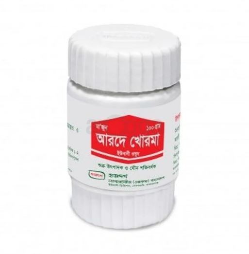 Majoon Arade Khurma 100gm