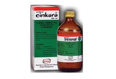 Cinkara Syrup 450 ml