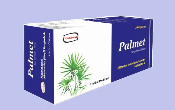 Palmet 160 Capsule 30's pack