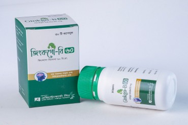 Ginkgo-B 60 Capsule 30's pack