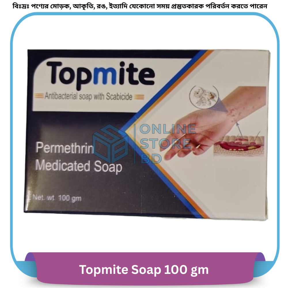 Topmite Soap 100 gm