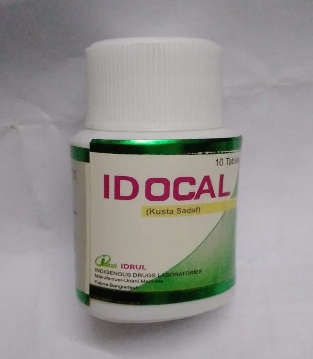 Idocal Tablet 10 pcs