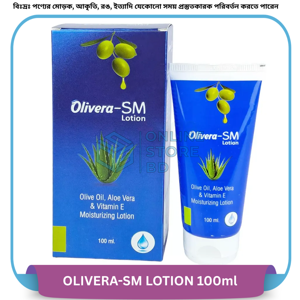 OLIVERA-SM LOTION 100ml