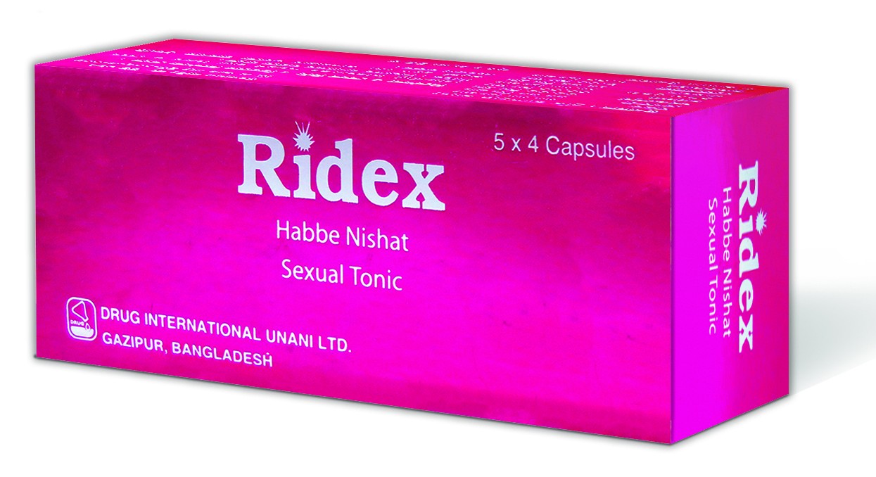 Ridex Capsule 20's pack