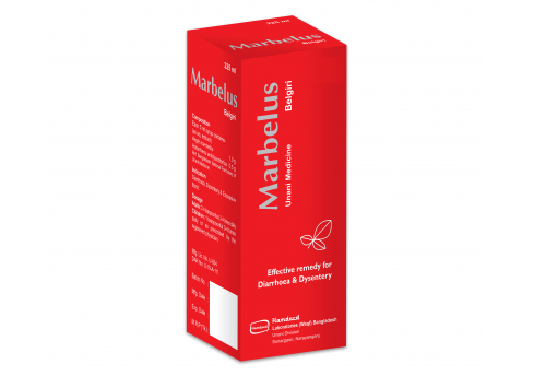 Marbelus Syrup 225 ml