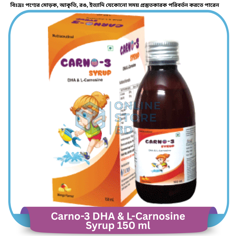 Carno-3 Syrup 150 ml