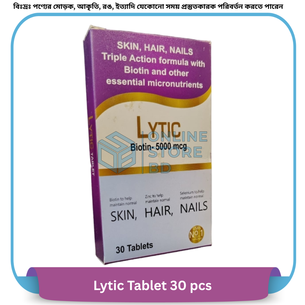 Lytic Tablet 30 pcs