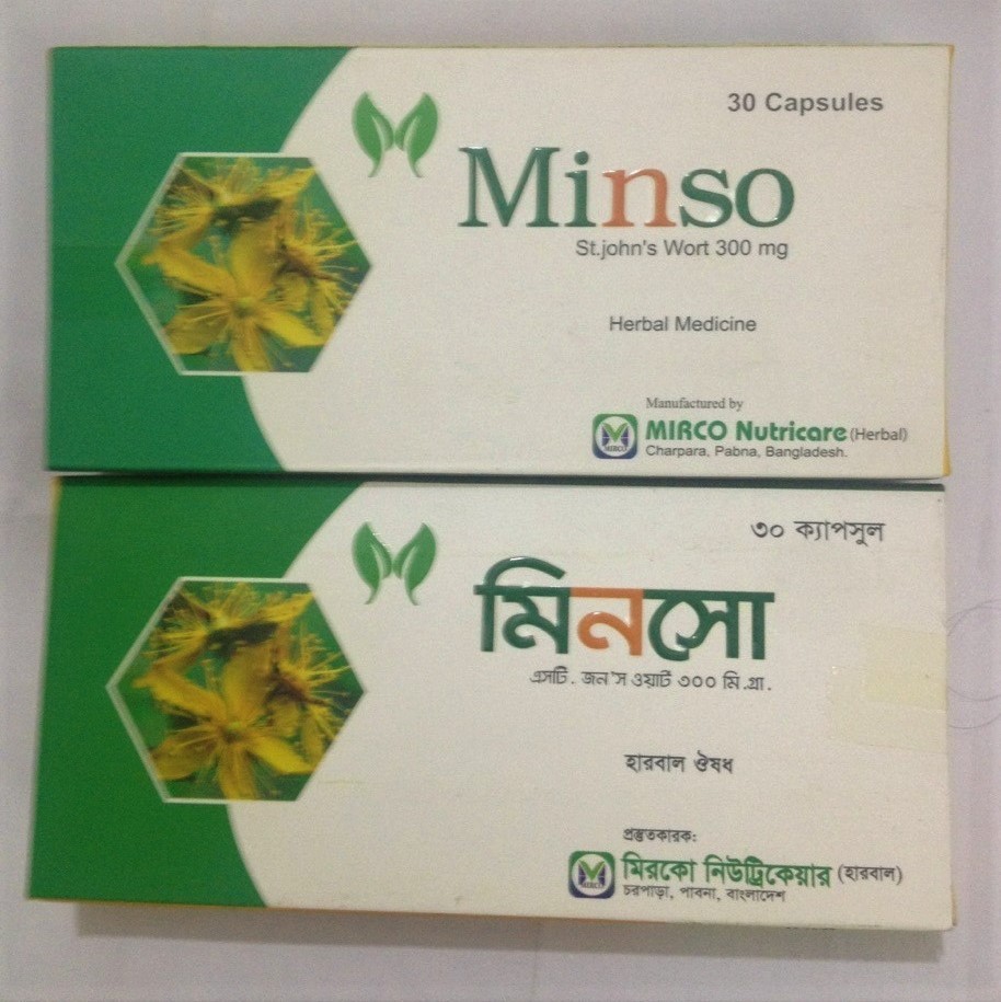 Minso 300 Capsule 30's pack