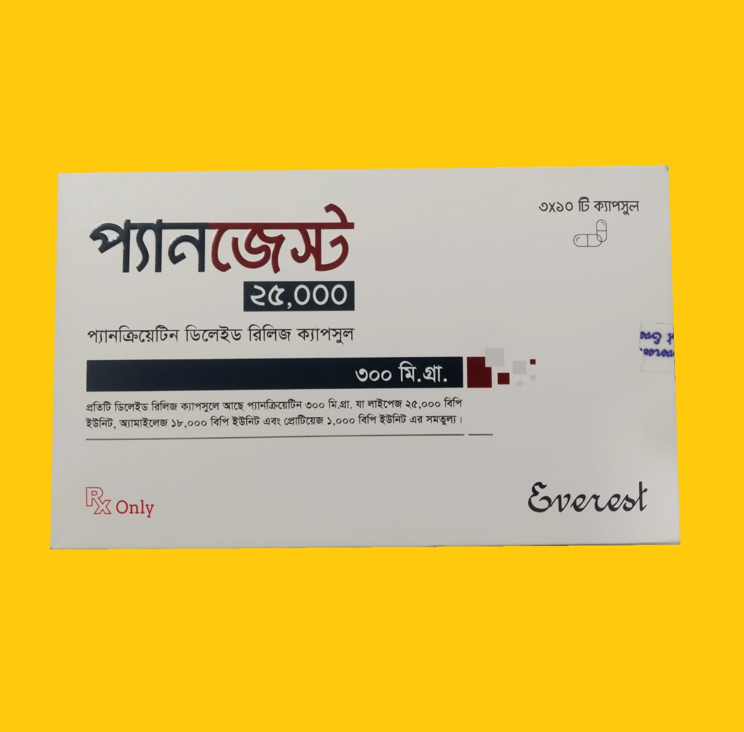 Panzest 25000 Capsule 30 pcs