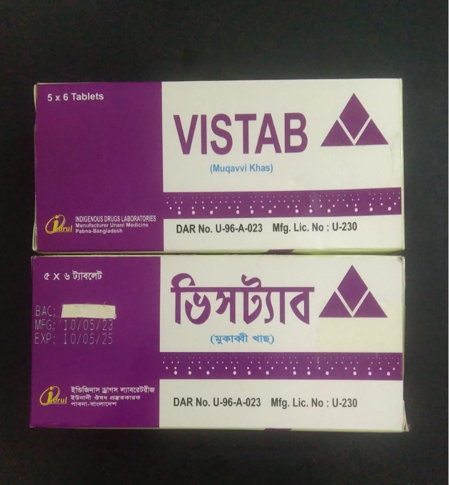 Vistab Tablet 30 pcs