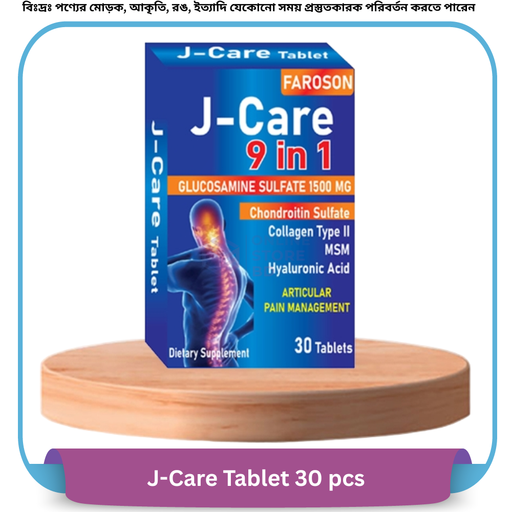 J-Care Tablet 30 pcs