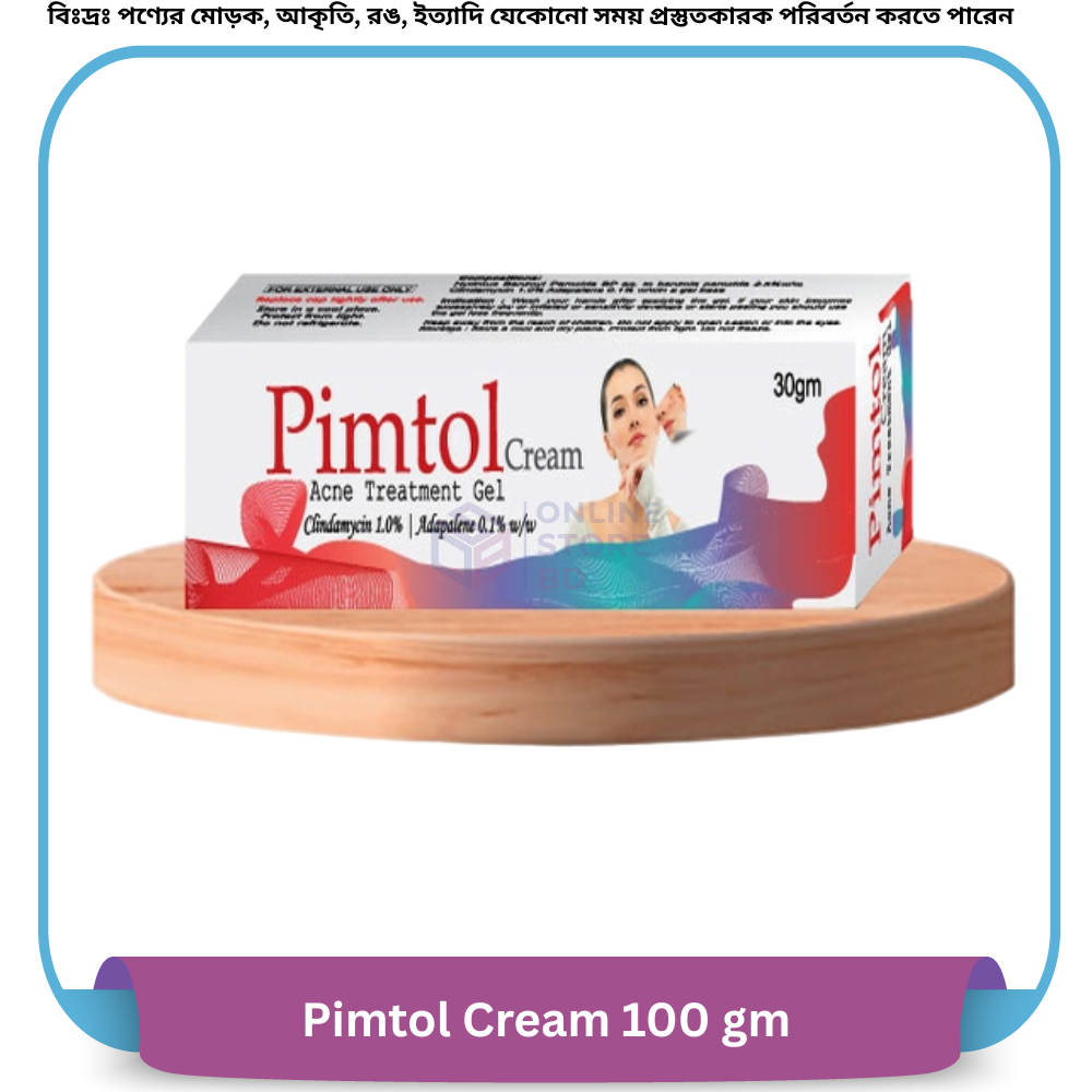 Pimtol Cream 100 gm