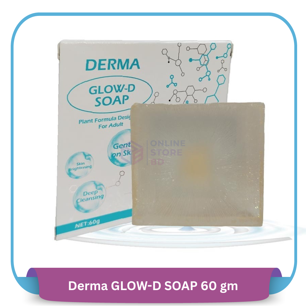 Derma GLOW-D SOAP 60 gm