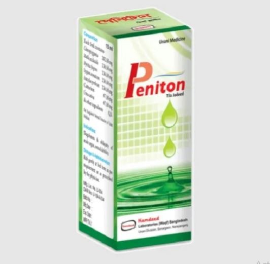 Peniton Oil 15 ml
