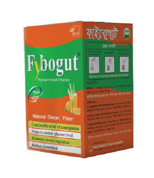 Fybogut Powder 120 gm