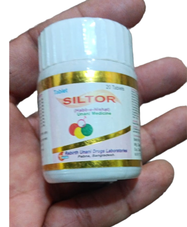 SILTOR Tablet 20 pcs