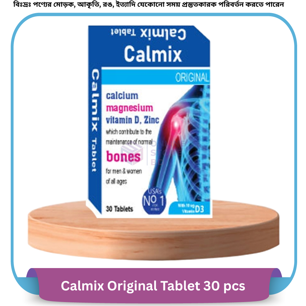 Calmix Original Tablet 30 pcs